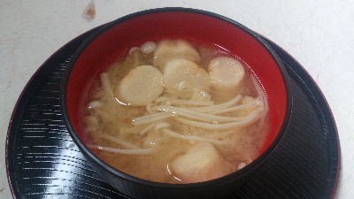 えのき茸と麩の味噌汁