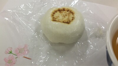山川製菓店　ライオンまんじゅう