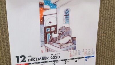 旧直江津銀行ライオン像